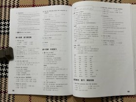 CHINESE MADE EASY（2nd Edition） 轻松学汉语（教师用书）2（有光盘）品相自鉴