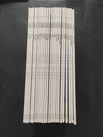杰米歷險記