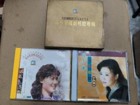 潮剧珍贵音频影像资料 孙小华潮剧唱腔专辑 cd+vcd 两张一套