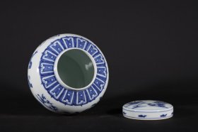 旧藏明代成化青花天字罐