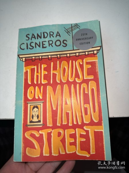 The House on Mango Street