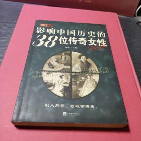 会声会影10中文版从入门到精通