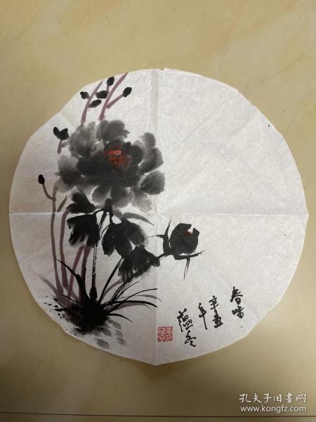 花卉画 花画 字画 纯手绘 国画 作品