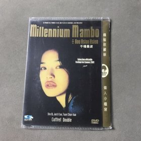 光盘DVD：千禧曼波（简装1张）