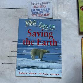 100 facts saving the Earth