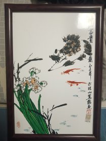 中国工艺美术大师涂翼报瓷板画，陶瓷画尺寸48*34厘米，挂画全新。