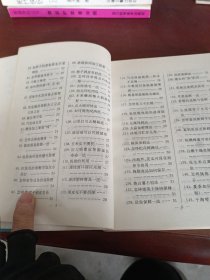 生活中来。
