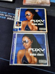 HIP-HOP的女中豪杰《FOXY BROWN 》CD，吉利音像出版(非正)