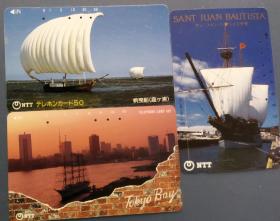 日本电话卡～交通工具专题~帆船（过期废卡，收藏用）