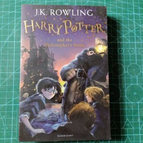 Harry Potter and the Philosopher's Stone：1/7