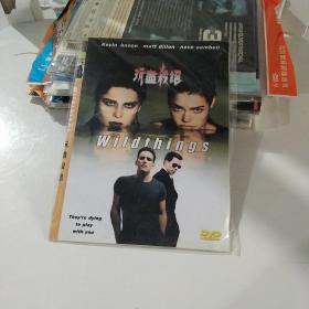 DVD   玩尽杀绝