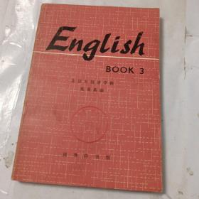 english book