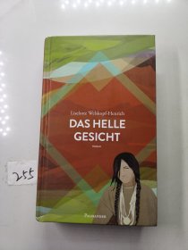 DAS HELLE GESICHT