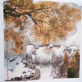 正版 值得拥有的一本好书《田园乡情·赵准旺水墨画集》荣宝斋出版社出版！带外盒精装本！特价：38元！包邮…