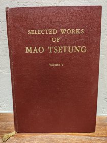 【多图实拍】SELECTED WORKS OF MAO TSETUNG VOLUME V（毛选第五卷英文版）精装本