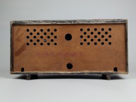 六十年代【最高指示标牌】天鹅收音机，胶木板机外壳，全品完整无修，可响。品相极好！