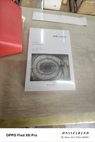 图像行为理论