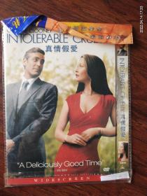 全新未拆封DVD电影《真情假爱》