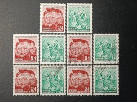 德国邮票东德，1954年第2届德国青年联欢节邮票2全，标价为1套价格