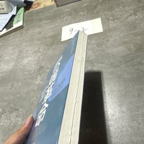 云端革命:新技术融合引爆未来经济繁荣