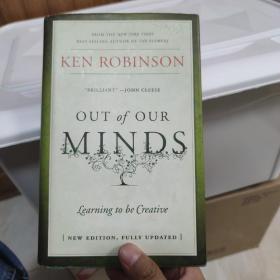 Out Of Our Minds：Learning to be Creative