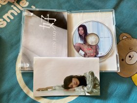 陈好同名专辑正版cd专辑