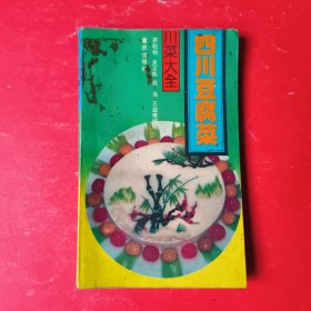 四川豆腐菜