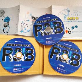 CD R&B国度节奏布鲁斯（3碟装）