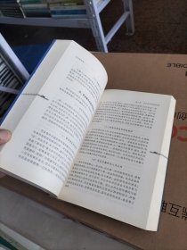 政府新闻学:政府应对媒体的新学问