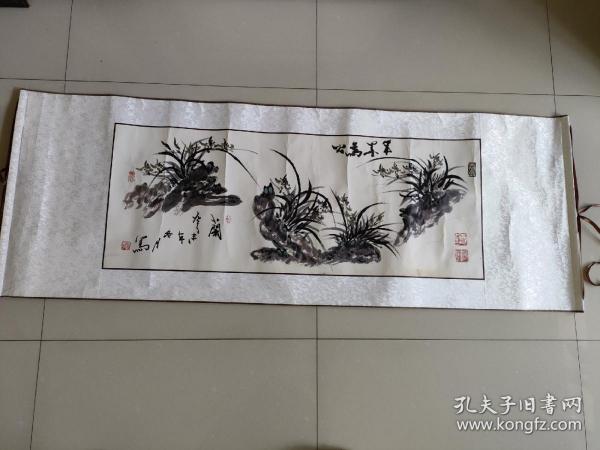 中国书画家协会理事，中国书画艺术研究会会员《陈广明》写意作品一幅，H172