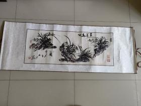 中国书画家协会理事，中国书画艺术研究会会员《陈广明》写意作品一幅，H172