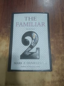 TheFamiliar,Volume2IntotheForest
