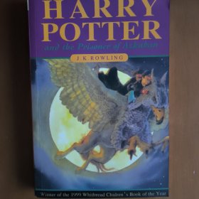 Harry Potter and the Prisoner of Azkaban