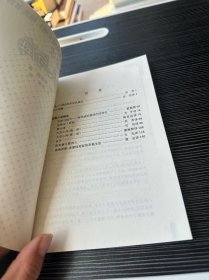 老人与海