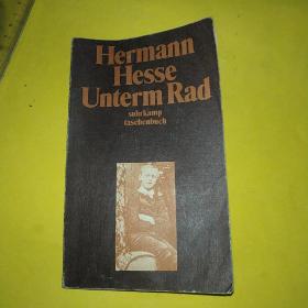 Hermann Hesse 黑曼 黑塞 Unterm Rad
