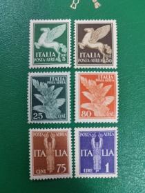 意大利邮票 1930--航空邮票 6枚新 有背贴
