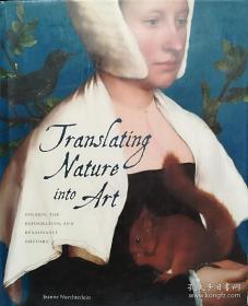 Translating Nature Into Art