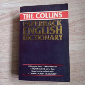 THE COLLINS