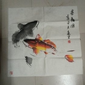 金鲤图:王万里国画作品(王万里 中国美术家协会会员等职务)