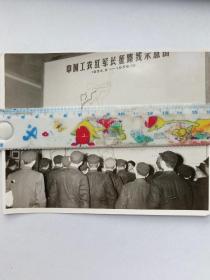 被俘国民党军政人员狱中学习生活历史照片集