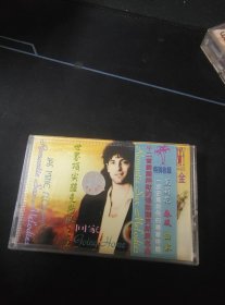 《凯丽金 世界顶尖萨克斯风之王》磁带，宝丽金出品