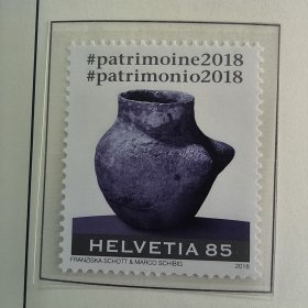 外国邮票2018年 瑞士文化遗产年 陶器 新 2全