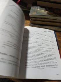 构建你自己的交易系统：18种最优战法与选股公式及编码