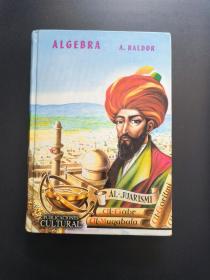 Algebra (代数) ——Aurelio Baldor 【西班牙语原版 精装 厚册】