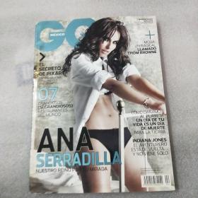 gq 2008  ana serradilla  （英文版）