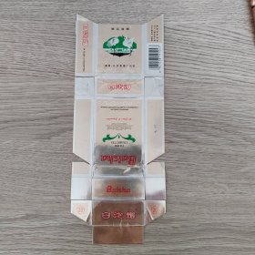 烟标——白沙烟 湖南长沙卷烟厂出品