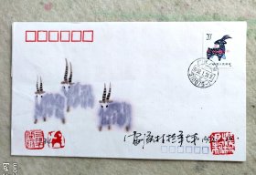 著名画家、邮票设计家、雷汉林中国宣纸手工制作手绘封，开门货保真。