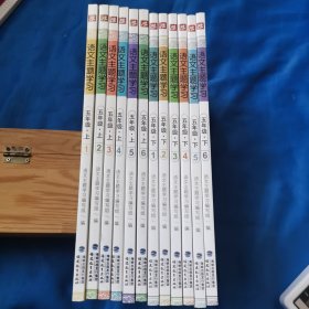 语文主题学习（五年级上1、2、3、4、5、6下1、2、3、4、5、6）