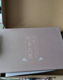 《清绘本马瑞芳评聊斋志异》限量版礼盒装！赠送聊斋志异增阅版一册！聊斋志异折扇一柄！赠送超大开本工笔彩绘卡片册页好多页