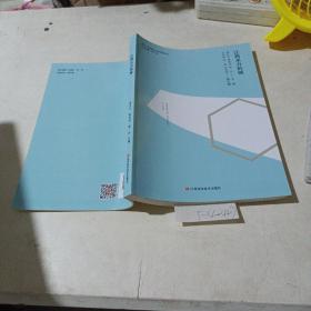 江西水力機械